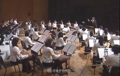 [공연톡톡] 국립국악관현악단의 관현악시리즈Ⅲ 대립과 조화 : 콘체르토, 롯데콘서트홀 공연