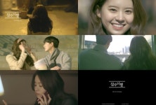 미유(Mew), '잠수이별' 뮤직드라마 1편 공개…"최악 이별 스토리"