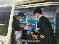 안산시 단원보건소, 17개 의료기관 구급차 운용ㆍ관리 실태 점검