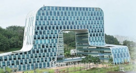 대전 동구, 코로나 시대  가족 프로그램  슬기로운 집콕 놀이 체험 모집