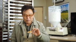 김영철의 동네 한 바퀴, 사랑이 넘치다 – 전북 남원