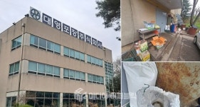 대영포장㈜, 식품 위생 관리 허술... 市 이번 주 현장 단속