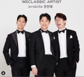 크로스오버 그룹 안단테, 와디즈 펀딩 1,138% 달성!  콘서트 펀딩 성공