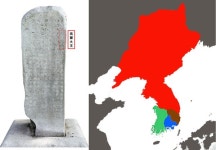 [칼럼] 강원도 차이나타운과 고고려(古高麗)