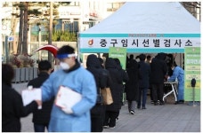 [속보] 목포시 24일 미니스톱목포옥암점·스타게임존 코인노래방 방문자, 코로나 검사필