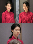 첫 방송 tvN 마인(Mine)정이서의 스틸 공개!...효원家 메이드로 입성