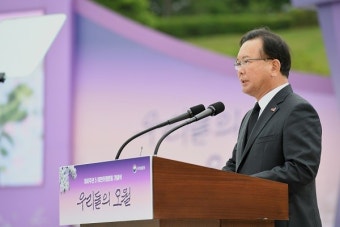 이주호 대행, 국민통합 촉구…오월의 정신을 근간으로 국민들을 통합한다