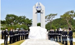 진주시, 6‧25전쟁 및 월남전쟁 참전 기념탑 제막식