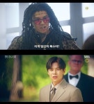 펜트하우스3 박은석, 로건리 형으로 등장