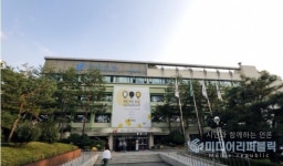 강남구, 소상공인에 287억원 2無 융자지원