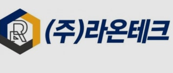 [특징주] 라온테크 22% 강세 신규 상장