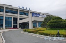 진해구, 2021년 7월 1분기 재산세 부과