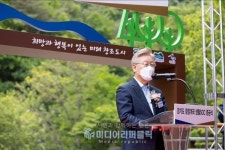 이재명 