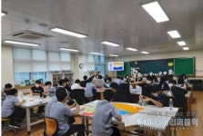 부구중학교 청소년 관계개선 프로그램 실시