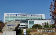 경북TP 그린카부품기술센터, 경북도 자동차부품기업 대상 기업지원사업 본격 추진