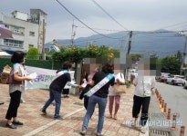 성산구 성주동, 낳을수록 희망이 가득하고 자랄수록 행복합니다