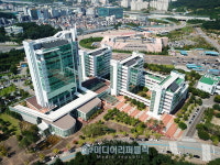 차세대융합기술연구원 시흥스마트시티실증지원센터, 스마트시티 혁신성장동력프로젝트 공모