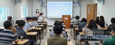 경남수석판매소 | 경남교육청, 중등 수석교사 역량강화 워크숍