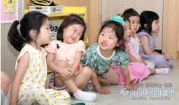 강원 인제군, 신남·인제·상남 어린이집 약18억원 투자 그린 리모델링 추진