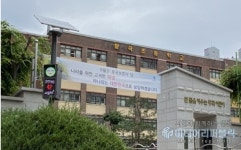 수원시, 20개소에 미세먼지 신호등 설치