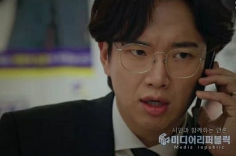 장성규, '소변 테러 사건'에 