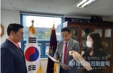 인천광역시농아인협회 고문위촉식 가져