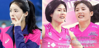 흥국생명, 이다영·이재영  '학폭 배구 자매' 선수 등록 포기... '학폭 논란'
