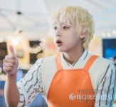 멀푸봄, 엇갈린 사랑의 작대기! 화기애애한 축제에서 무슨 일이?