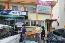 오성택 성산구청장, 신월민원센터 신축현장 점검