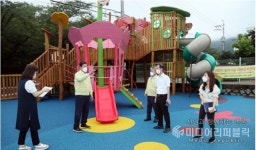 최인주 진해구청장, 여좌동놀이터 리모델링 현장점검
