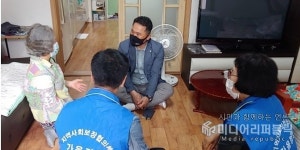 창원시 성산구 가음정동, 무더위 대비 홀로 사는 어르신 집 찾아 위문