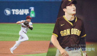 '김하성 3경기 연속 결장' 샌디에이고, 콜로라도에 1-3 역전패