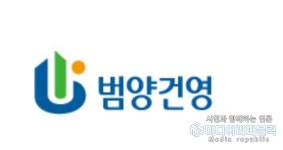 범양건영 주가 30% 상승중