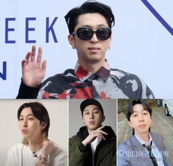 슬리피 결혼, 비연예인 예비신부와 10월 결혼 