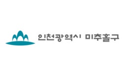 [속보]인천시 미추홀구 추가 확진 15명... 누적 1,073명