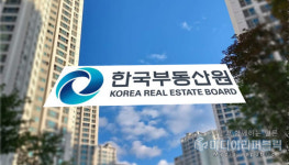 집값 상승 이끄는 '노도강' 껑충,  다시 강해진 서울 아파트 매수심리