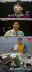대탈출4 유병재 내가 AI였어? 럭키랜드의 조작된 기억에 경악