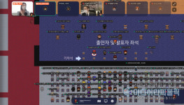 데이터댐 기업들 메타버스에서 AI 학습용 데이터 구축 상생협약