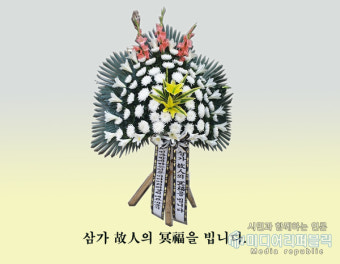 [부고] 김의호님 별세, 김민경 부친상