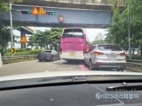 올림픽대로 하남방향  정체이유는?
