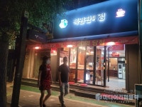 연금복권 720, 68회 2등 1명·1등은 없다...당첨번호·당첨확률과 실수령액은?
