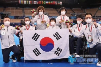 [패럴림픽] '감동의 금메달' 보치아, 9회 연속  획득...금 2·은 7·동 11 한국 38위