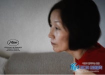 김민희, 이젠 제작실장 됐다!...당신얼굴 앞에서 10월 21일 개봉