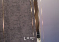 성창보드(주)(2종) | MGO불연보드