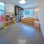 햇볕 잘 드는 마당 깊은 집, 파주 宣餘齋(선여재)