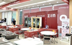 LG Z:IN, LG전자샵內 팝업스토어