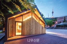 중목구조와 경량목구조 결합이 만들어낸 감성공간, 용암초등학교 숲속공방 Carpenters House