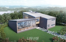 공공분야 목조건축 우수사례 선정