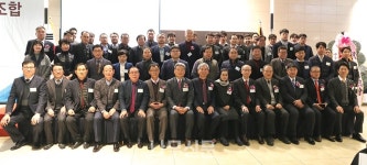 목재공업협동조합 김병진 이사장 연임