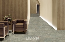LG하우시스, 긁힘없는 데코타일 에코노 플러스